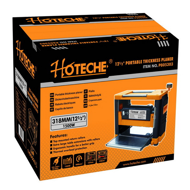 Cepilladora portátil de espesor 318 mm (12 '') 1500W