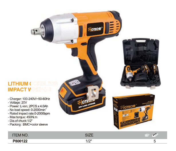 LLAVE DE IMPACTO INAL&Aacute;MBRICO DE LITIO-2